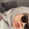 Sharifah Amyzatul Akma