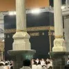 Kaniz Fatima
