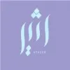 Atheer AL