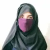 Farwah Laghari