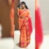 Mercy Periyanayagam