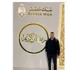 Adham ezzat