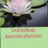Indhuja