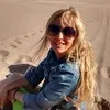 Gabriela Teilhard