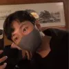 Jaeseong Son