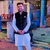 Akash