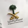 Ryeowf Alajmi