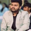 Sagar