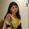 Nujhat Sheba