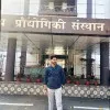Chirag Singh