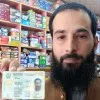 Asif Khan