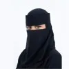 Raghad Essa