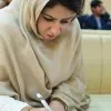 Raima Bashir
