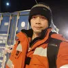 Chung Chong Voon