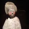 Yuan Gao