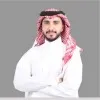 Khattab Altuijre