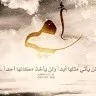 Reham Almrzoky