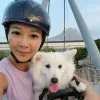 Janet Tan