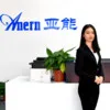Nicole Yuen