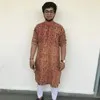 Chandan Kakde