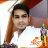 Ajit Pandey