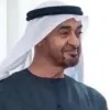 Mouza alameri