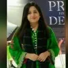 Naima Furqan