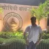 Shubham Chakraborty