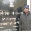 SHARAD KUMAR