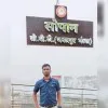 S RAMESH KRISHNAN