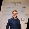Brenno Bittar Bonani