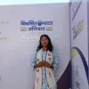 HR Vaishali Dabhi