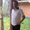 Atul Vyas