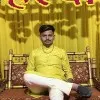 Anand Thacker