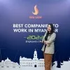 Su Myat Thu