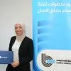 Heba Muhammad