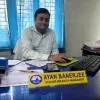 Ayan Banerjee