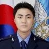 Jun Seo
