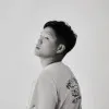 Won Chang