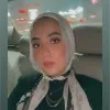 Samar Bakr