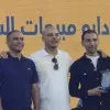 Sherif Ashraf saad el din