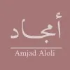 Amjad Aloli