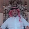 Saud Al