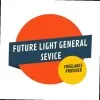 Future Light General Services