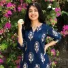Krishna Varshney