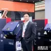 John Zhang
