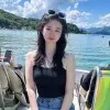 Little Su