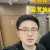 Zhaoyu Lin