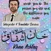 Ashfaq Khan
