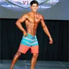 Beto Rico
